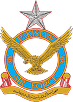 Defence Forces Hospitals & Institutes client