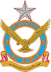 Defence Forces Hospitals & Institutes client